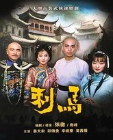 [searchlist:name] 封面