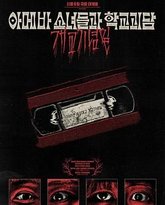 [searchlist:name] 封面