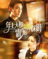 [searchlist:name] 封面