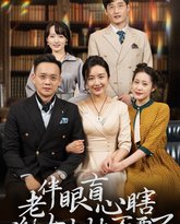 [searchlist:name] 封面