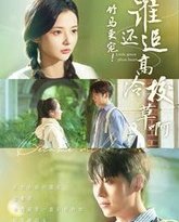 [searchlist:name] 封面