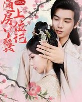 [searchlist:name] 封面