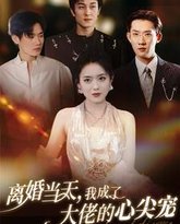 [searchlist:name] 封面