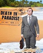 天堂岛疑云：2024圣诞特别篇 封面