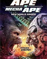 巨猿大战机械猿：新秩序 封面
