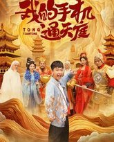 [searchlist:name] 封面