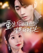 [searchlist:name] 封面