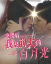 [searchlist:name] 封面