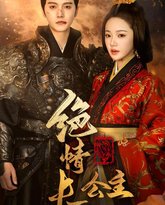 [searchlist:name] 封面