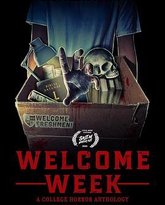 新生欢迎周 大学恐怖故事合集 封面