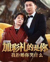 [searchlist:name] 封面