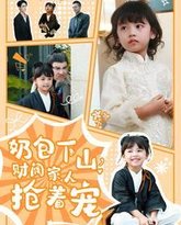 [searchlist:name] 封面