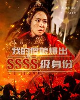 [searchlist:name] 封面