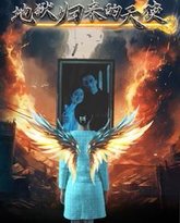 [searchlist:name] 封面