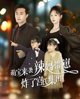 [searchlist:name] 封面