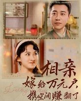 [searchlist:name] 封面