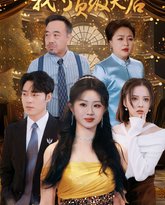 [searchlist:name] 封面