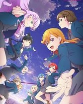 LoveLive! Superstar!! 第三季 高清封面