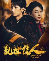 [searchlist:name] 封面