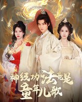 [searchlist:name] 封面