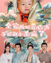 [searchlist:name] 封面