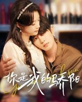 [searchlist:name] 封面