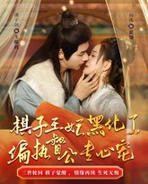 [searchlist:name] 封面