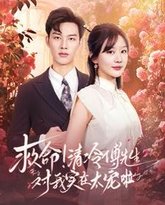 [searchlist:name] 封面