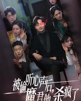 [searchlist:name] 封面