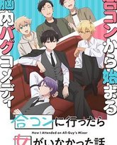 [searchlist:name] 封面