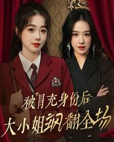 [searchlist:name] 封面