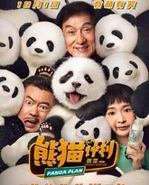 [searchlist:name] 封面