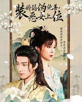 [searchlist:name] 封面