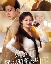 [searchlist:name] 封面