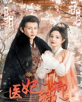 [searchlist:name] 封面