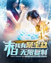 [searchlist:name] 封面