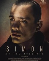 山上的西蒙 封面