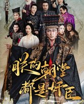 [searchlist:name] 封面