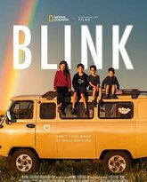 与世界的最后一眼相遇 封面