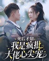 [searchlist:name] 封面