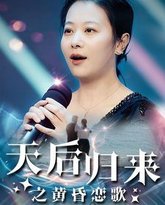 [searchlist:name] 封面