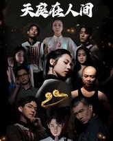 [searchlist:name] 封面