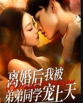 [searchlist:name] 封面