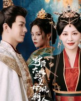 [searchlist:name] 封面