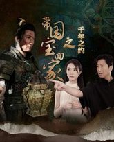 [searchlist:name] 封面