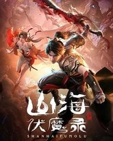 [searchlist:name] 封面