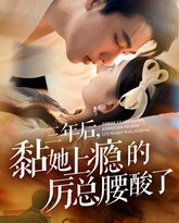 [searchlist:name] 封面