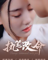 [searchlist:name] 封面