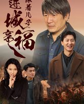 [searchlist:name] 封面