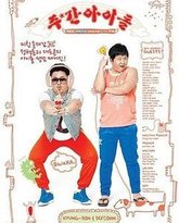 [searchlist:name] 封面